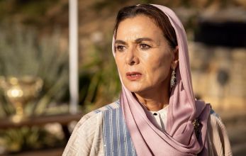 Турецкий сериал Меня зовут Фарах 20 серия 