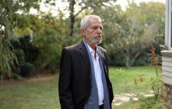 Турецкий сериал Семья 19 серия 