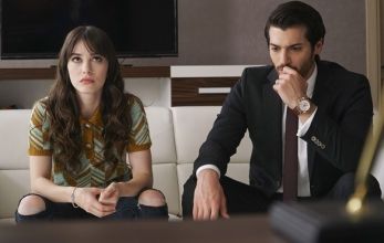 Турецкий сериал Полнолуние 17 серия 