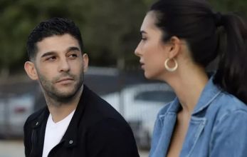 Турецкий сериал Последнее лето 18 серия 