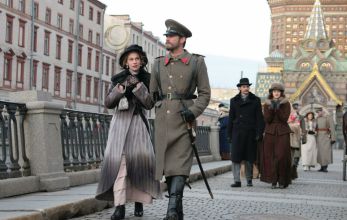 Турецкий сериал Курт Сеит и Александра 1 серия 