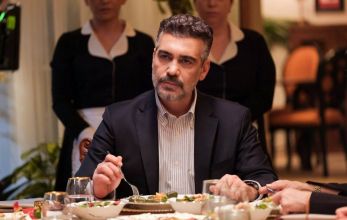 Турецкий сериал Комната по соседству 4 серия 