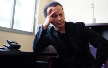 Турецкий сериал Ловушка 25 серия 