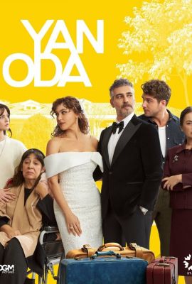 Турецкий сериал Комната по соседству смотреть онлайн