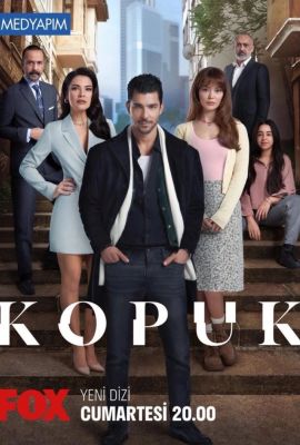 Турецкий сериал Отщепенец смотреть онлайн