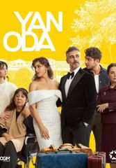 Турецкий сериал Комната по соседству смотреть онлайн