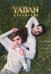 Турецкий сериал Дикие цветы смотреть онлайн